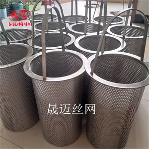 不锈钢过滤篮@过滤器内置过滤网篮@双层冲孔网过滤桶定制