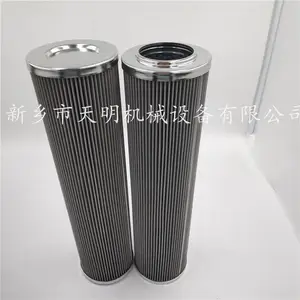 RFL-110x5H�Ͷ���ʽװ����ϴ��оHC2295FKS36H