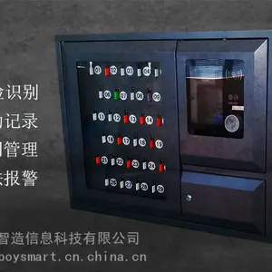 新能源车辆钥匙管理，人脸识别车辆智能钥匙柜