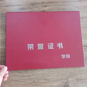 ��λ����ר������֤�� �̽��α֤������ ������ʤ����ɫӫ���