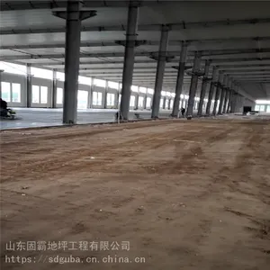 连云港连云金刚沙/地面金刚砂