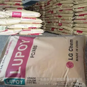 ��ӦLG��ѧPC/ABS 7510 ���ȼ� �ͻ�ѧ�� ���ڲ�Ʒ �ܽ�ԭ��