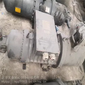 文业 复盛压缩机维修 小型垃圾压缩机维修 经久可用
