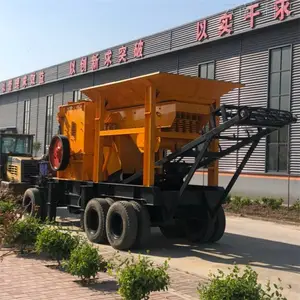 ��Ӧ�ƶ������豸 ��ɰ������ ������������վ�����Ͽ�����е