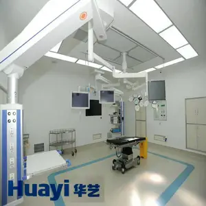 华艺艺鲁PVC塑胶地板【工厂库存批发】-可定制生产!