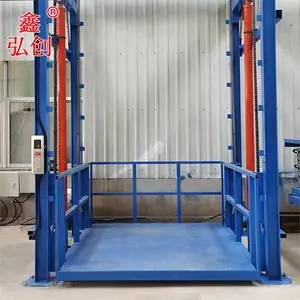 ������ ����Һѹʽ����ƽ̨ �綯�������� ����������10��