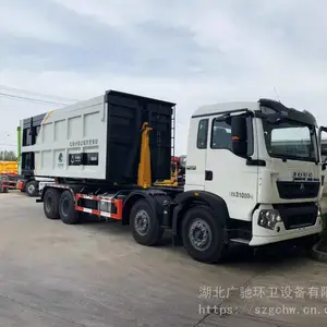 国六重汽前四后八勾臂垃圾车，可卸式垃圾车厂家