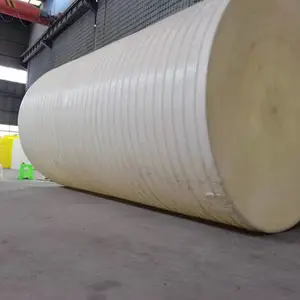 朗盛 30立方白色超纯水箱 加工定制
