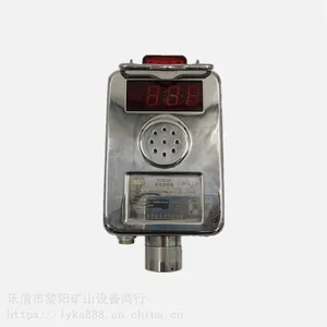 ���ü��������̼������GRG5Jú̿��ѧ�����о�Ժ���޹�˾GRG5������̼