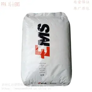 ��Ӧ PPA ��ʿEMS G 16 ��ճ�� �Ӵ�ʳƷ ������ �Ϻ�ֱ��
