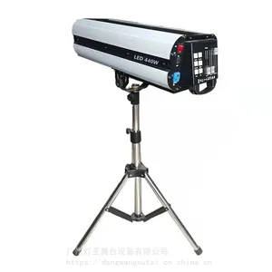 LED400W追光灯