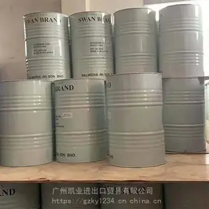马来斯文甘油化学名丙三醇99.7天鹅牌 USP化妆品甘油