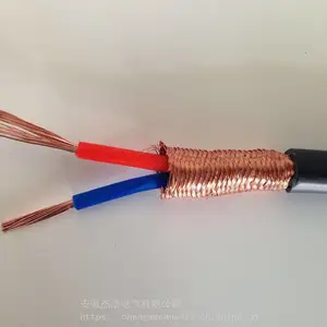 ZRA-DJYVPR 1X2X1.5(A)阻燃A级计算机屏蔽电缆【皖杰牌电缆】