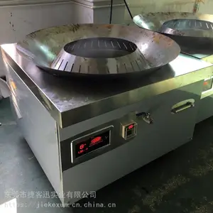 ������������ר�õ����ը¯��ը����ɳ��ɫ������ר����ը