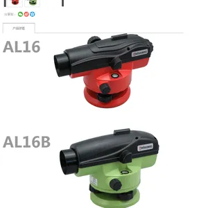 ��������ƽˮ�ǣ�����ŷ��ˮ׼��DS32H