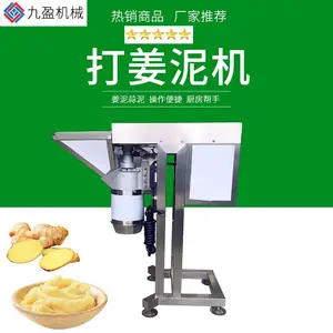 ���ʹ������TJ-307���õ綯����� ���������������