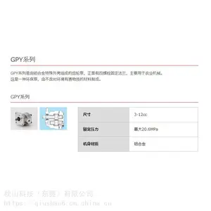 �ձ�shimadzu ���� ���Ͻ������������ũҵ��е��YP10��YP15ϵ��