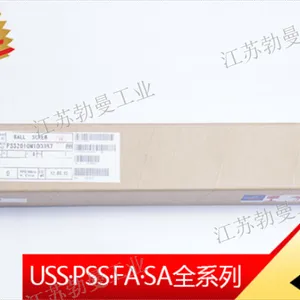 盐城安装滚珠丝杆 江苏勃曼工业供应