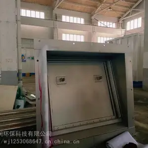 Һ����ת���Ŵ�����̸��