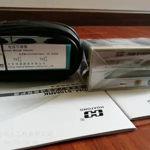 丹东华通 PDM-810MRK2 一体化数字式电动机保护器