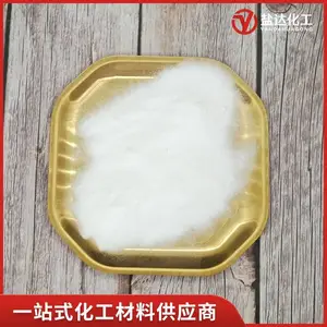 ��ҵ��С�մ�***������ĩ״ ӡȾϴ�����ˮ���������� ̼������