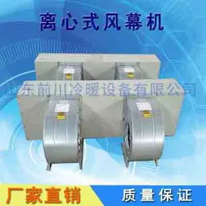 2������������ʽ��Ļ�� �����ȷ�Ļ�����ſ�����ʽ����Ļ ��ҵ��ˮ���ȷ�Ļ