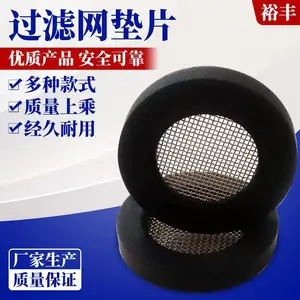 ԣ���������轺�ܷ�Ȧ18.5*11.5*3mm��������Ƭ4��SUS304����60Ŀ