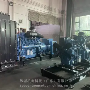 24Сʱ���ͷ����ά������ 300kw���ͷ������ά��
