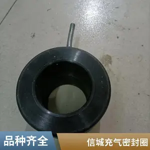 �ųǷ��ŵ糧�ò���ʽ �����ܷ�Ȧ��С���� ��ĥ������