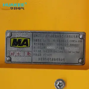 ���Ʒ�����Դ-������Դ-ֱ����ѹ��Դ����127/12B���ø�����Դ