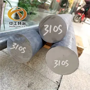 S38340����ְ� 1.4841Բ�� 314�޷�� �����嶨��