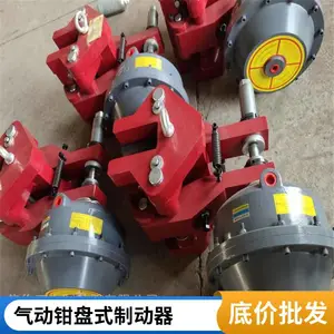 �������� ����ǯ��ʽ�ƶ���QP12.7-A-E1��ѹ��ʽ�ƶ������� ��������