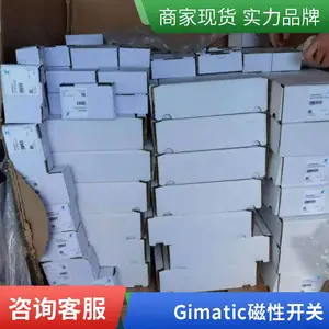 �����GIMATIC����ץ����PE-1640֧��ѡ��