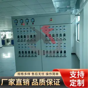 ���ȴ������ն��Ƹ��ַǱ� ����¯�豸 ����¯�豸