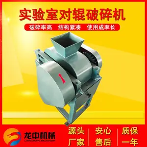 �Թ������XPC200x125����ʵ�����ܷ�ʽ���� С��˫����ʽĥ�ۻ�
