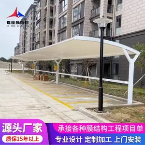 ��Ʒ�Ƴ� ��������ʩ С������綯���� ����7����ͣ���� �Ӻ����