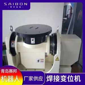 QWTR-196 ������λ�� 45�ȷ�תƽ̨ �������� ��������