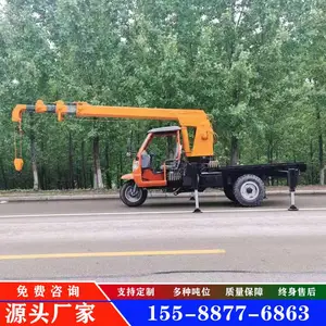 С��ũ��3�����������泵�� ��װ�������������ӱ�������