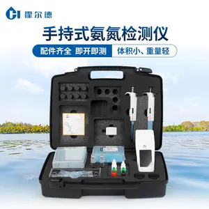 �ֳ�ʽ��������� HD-SNH-2����������