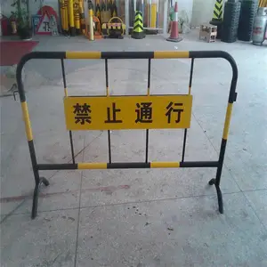 �ƶ�ʽ�������� �ƶ������� ��·ʩ����ʱ����