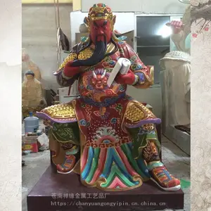 ��ʥ�۾������ֲʻ��ƽ�ܲ�ͭ����������
