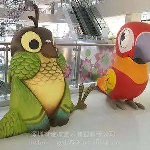 �̳�����װ�β�������ľ����� �ʻ濨ͨС�����