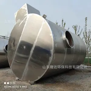 ���ҹ�Ӧ����������� �������������豸 ����������������