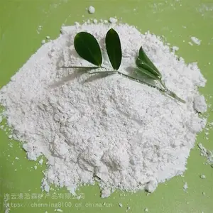 陶瓷釉料成分瓷白石英粉 膨胀系数小