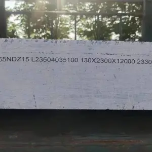 ����SA516Gr70Nѹ�������ְ� ���꿹��ְ�