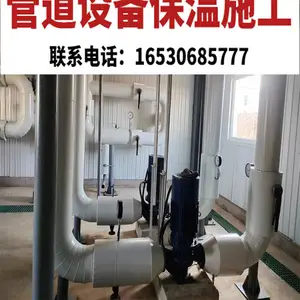 �㶫��Դ ���屣�� �ܵ�����ʩ����ȫ�������� �ﺽ���¹���