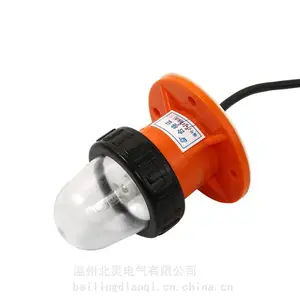 北灵加工船用频闪灯BLW9812 船用夜间频闪灯12V 13W船用信号频闪灯