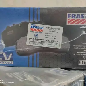 ��Ӧ�ؿ��ҳ���ʽɲ��Ƭ����˹��Fras-le 29162 ������PAN22-1 �ҳ���