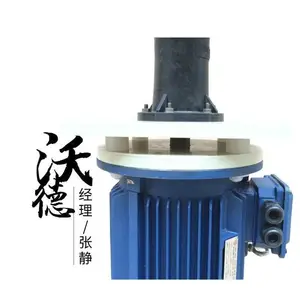 YHL5500-50�� 5.5KW��ʽ������ ǿ���� �������͸�ʴҩ����