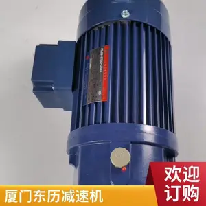 PL18-0200-3S3������ʽ���ٵ綯�� ���������첽����